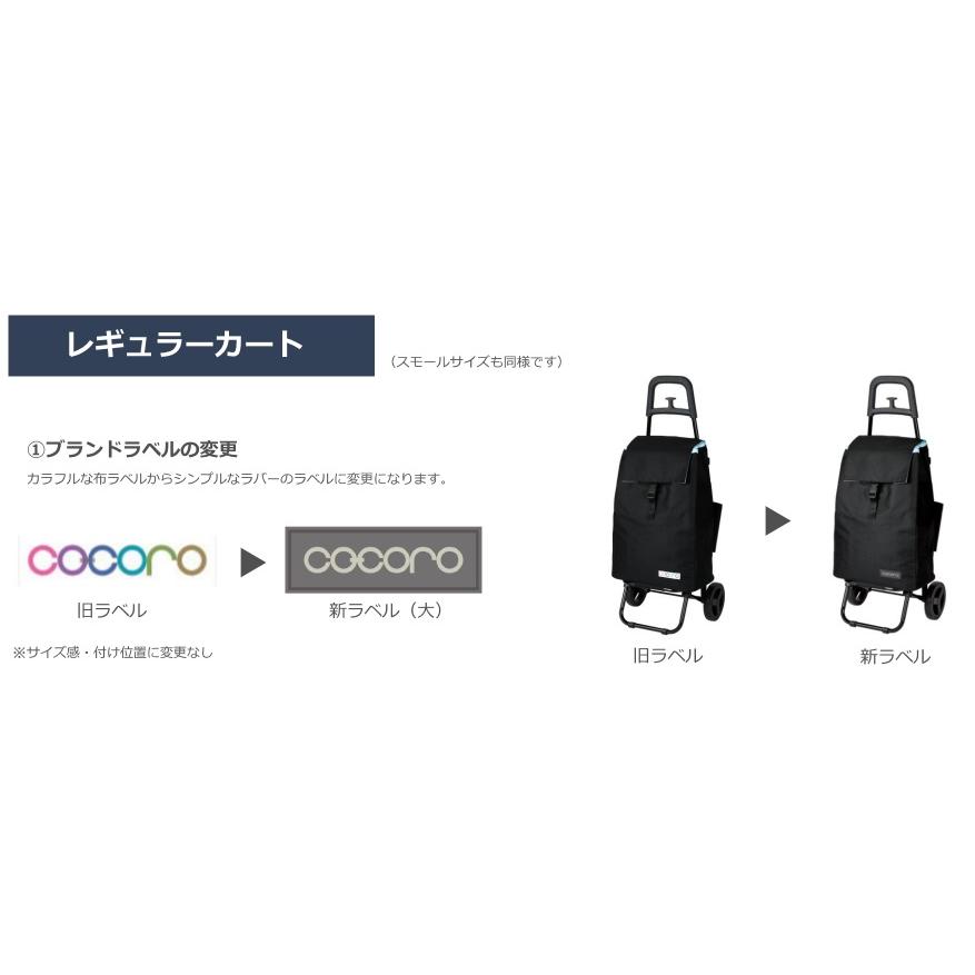 NATURE RICARICA トレカ 15種 コンプセット アップデートされ続けるRECORE、トレカの個品管理からEC出品まで