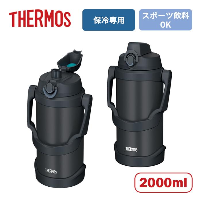 サーモス 真空断熱スポーツジャグ FJQ-2001 BK-J 2000ml【スポーツ飲料