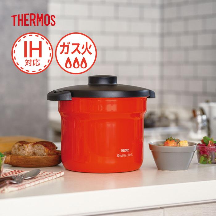 日本製Shuttle Chef THERMOS 真空保温調理器4.5L Amazon｜サーモス 真空保温調理器 シャトルシェフ 4.5L