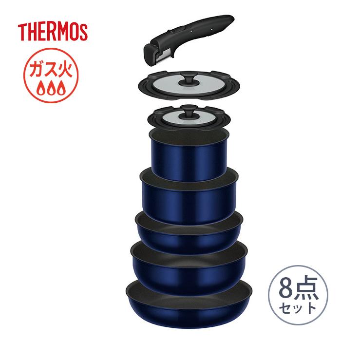 2024秋 サーモス KSE-8A DPBL フライパン鍋 取っ手 蓋 8点セットEA