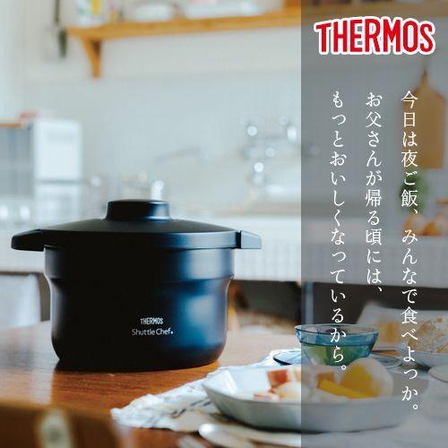 送料無料 サーモス シャトルシェフ保温調理鍋3L ブラック KBJ-3000BK