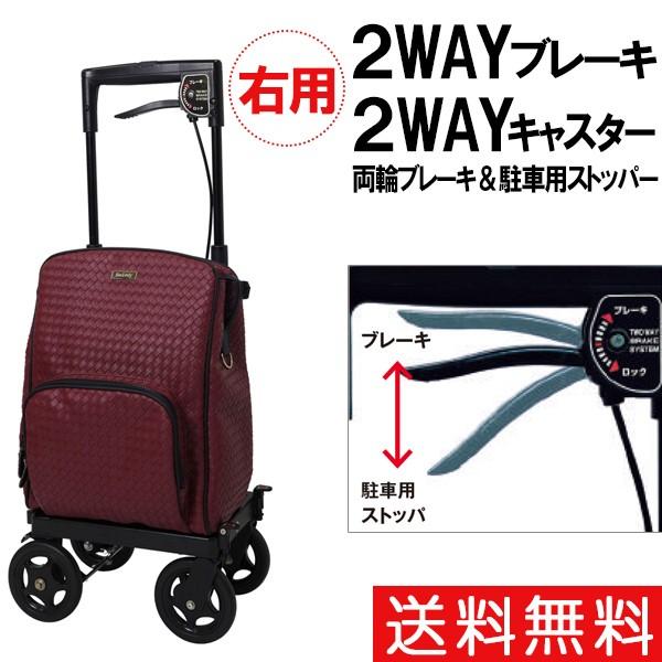 極美品！島製作所メロディプリモ 横押し メッシュ エンジ ショッピングカート 極美品！島製作所メロディプリモ 横押し メッシュ エンジ ショッピング