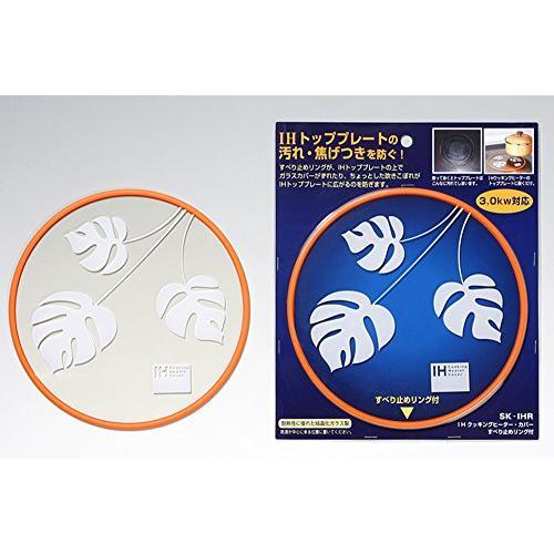 高木金属工業 IHクッキングヒーター・カバー SK−IHC 2枚セット Amazon.co.jp: 高木金属 IHクッキングヒーター・カバー ヘラ付き