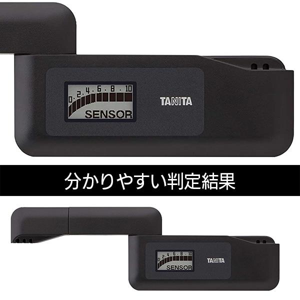 送料無料 タニタ ES-100BK においチェッカー (ブラック 送料無料 タニタ ES-100BK においチェッカー (ブラック
