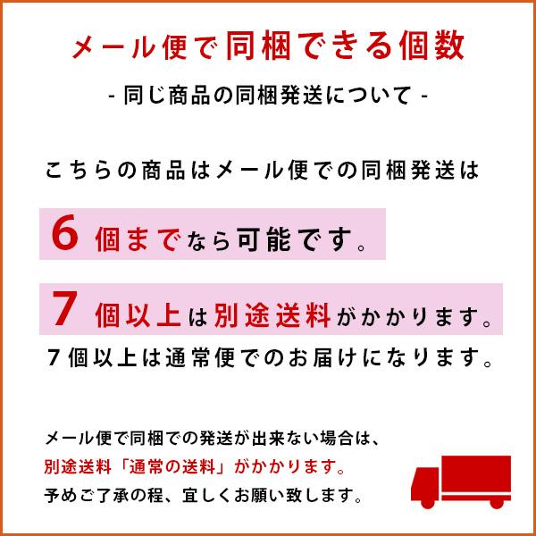 代引不可【送料無料メール便専用】タニタ　ブレスチェッカー　グレー EB-100-GY｜k-direct2｜03