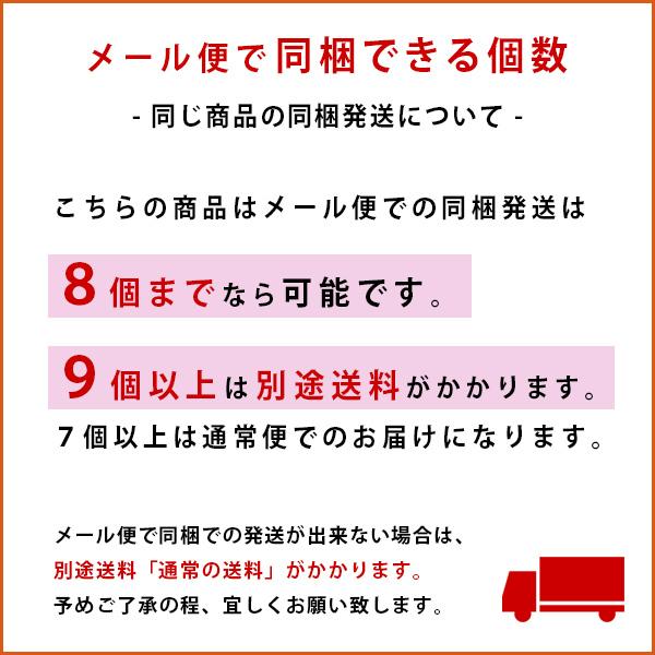 代引不可【送料無料メール便専用】 タニタ でか見えタイマー ピスタチオグリーン TD-384GR|k-direct2|02