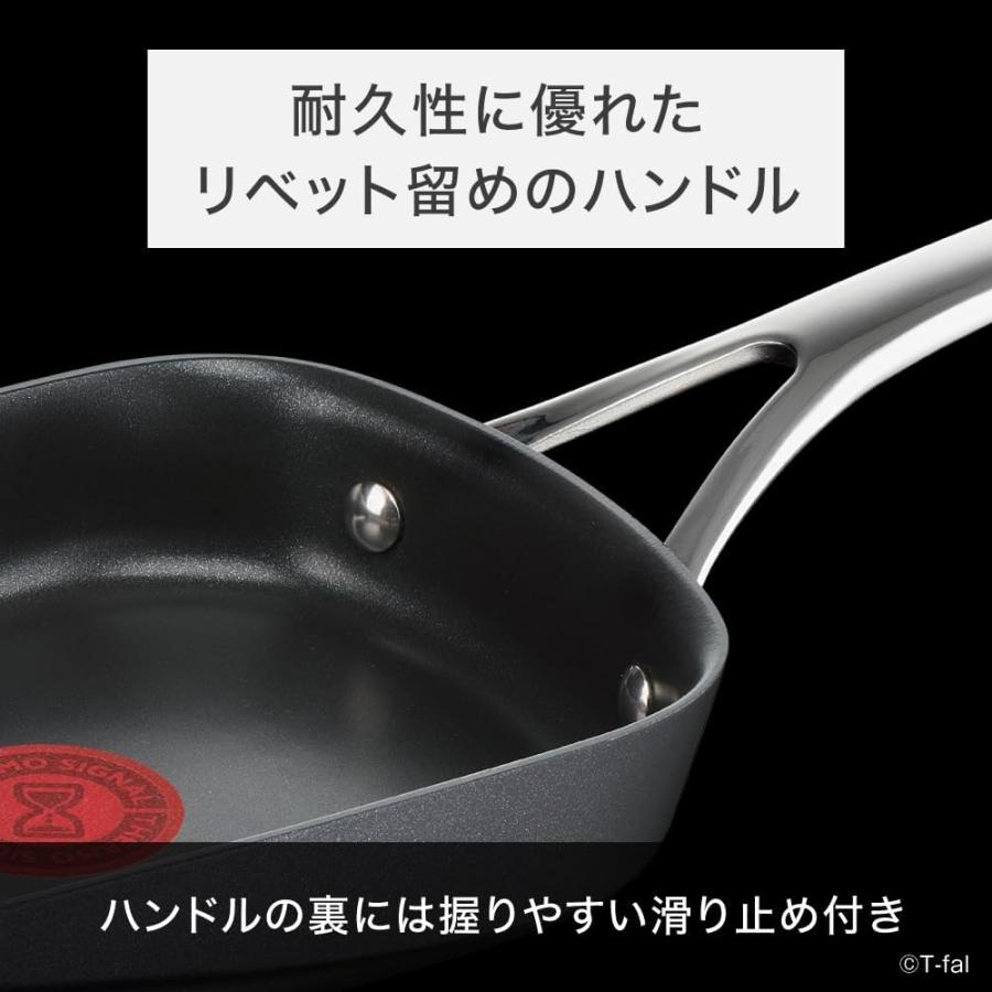 T-fal フライパン エクスペリエンス+ スペシャル 3点セット 【IH ガス