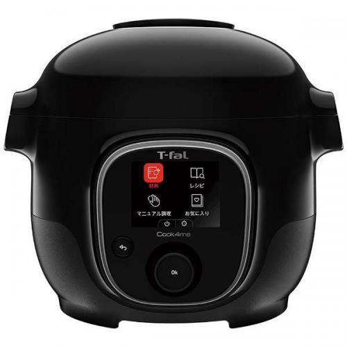 T-fal 電気調理鍋 クックフォーミー 3L CY8748 ブラック 限定特価】ティファール T-fal クックフォーミー 電気調理鍋 3L