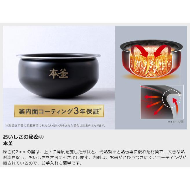 T-fal ザ・ライス 遠赤外線 IH炊飯器 エッセンシャル 5.5合 ブラック