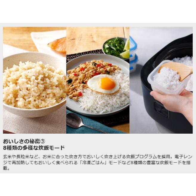 T-fal ザ・ライス 遠赤外線 IH炊飯器 エッセンシャル 5.5合 ホワイト