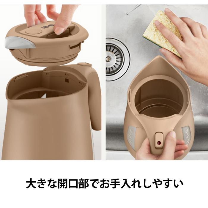 T-fal ジャスティン ロック 1.2L KO5902JP （カフェオーレ） ジャスティン 電気ケトル - 最安値・価格比較 - Yahoo!ショッピング | T-fal ジャスティン ロック カフェオーレ 1.2L KO5902JP 【セブジャパン 電気ケトル ポット 空焚き防止 オートオフ お湯漏れロック 大容量 片手】 | 電気ポット | Kcxxww