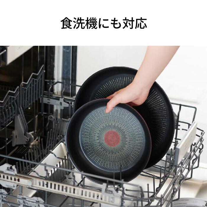 T-fal インジニオ・ネオ IHステンレス・アンリミテッド ウォックパン 26cm L97179 取っ手の取れる ティファール【IH対応 ガス火対応】 |  | 04