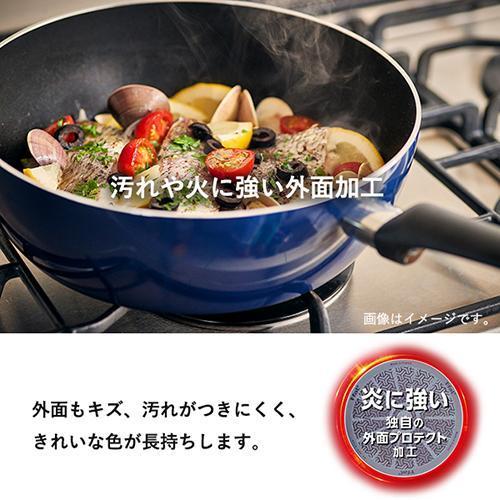 T-fal ガス火専用 ロイヤルブルー・インテンス ウォックパン 28cm