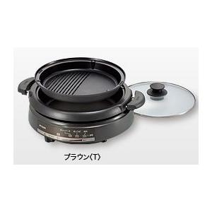 R911 タイガー 家庭用 電気グリルなべ CQA-A110 【公式通販】