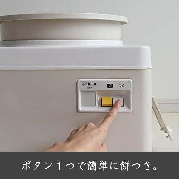 タイガー 餅つき機 力じまん 3升用 SME-A541 WL : キッチンダイレクト 