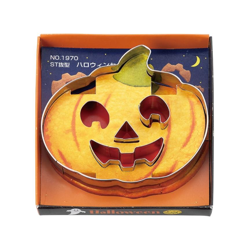 タイガークラウン ST抜型 ハロウィンセット No.1970 お菓子道具 調理 製菓 お菓子作り ケーキ作り 日本製 |  | 03