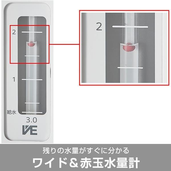 ☆2024最新モデル☆ タイガー 蒸気レス VE電気まほうびん とく子さん