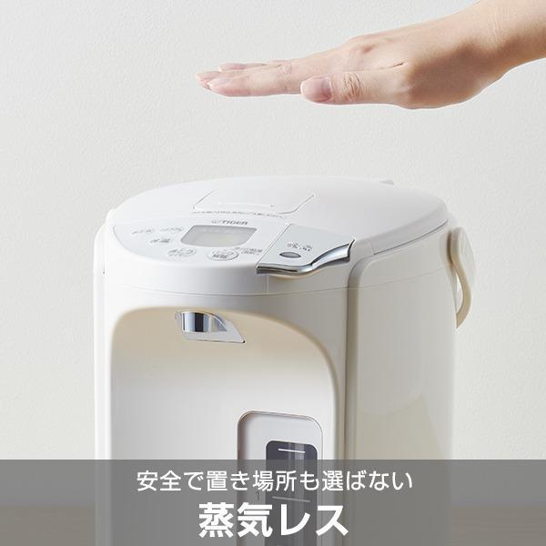☆2024最新モデル☆ タイガー 蒸気レス VE電気まほうびん とく子さん