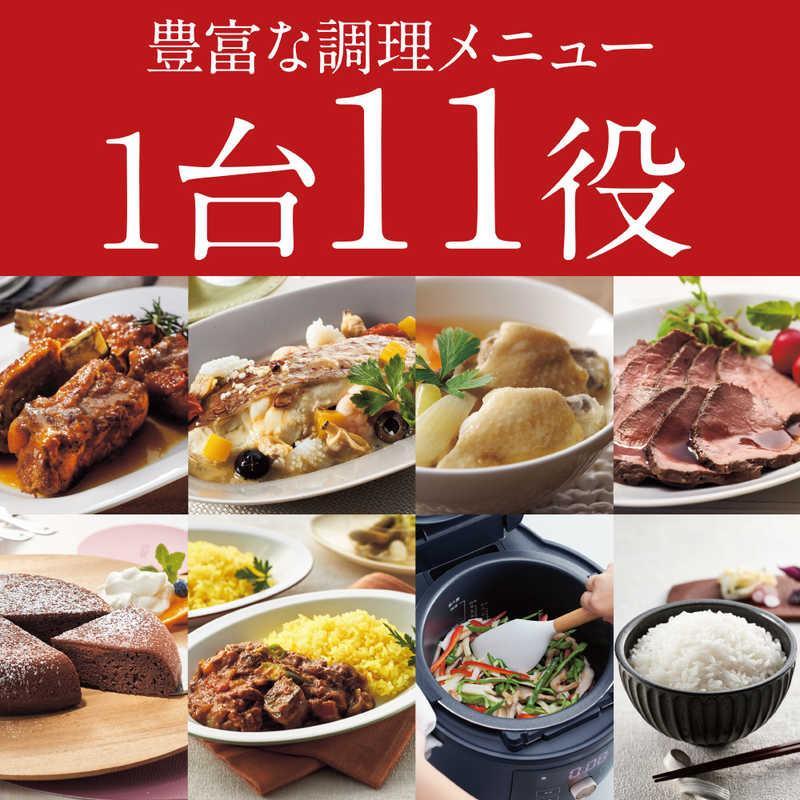 新品未開封　タイガー 電気圧力調理鍋 COK-B220 WM マットホワイト タイガー TIGER COOKPOT タイガークックポット 圧力鍋 炊飯容量