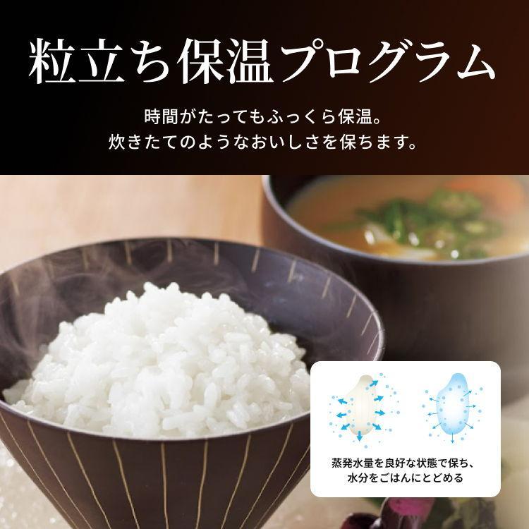 【新品・未使用】TIGER タイガー魔法瓶 JRI-G100-KO 楽天市場】☆2025最新モデル☆ タイガー 圧力IH炊飯ジャー 5.5合炊き