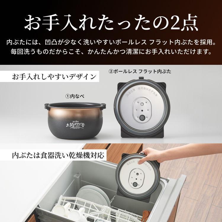 ☆2025最新モデル☆ タイガー 圧力IH炊飯ジャー 5.5合炊き JRI-G100 WO