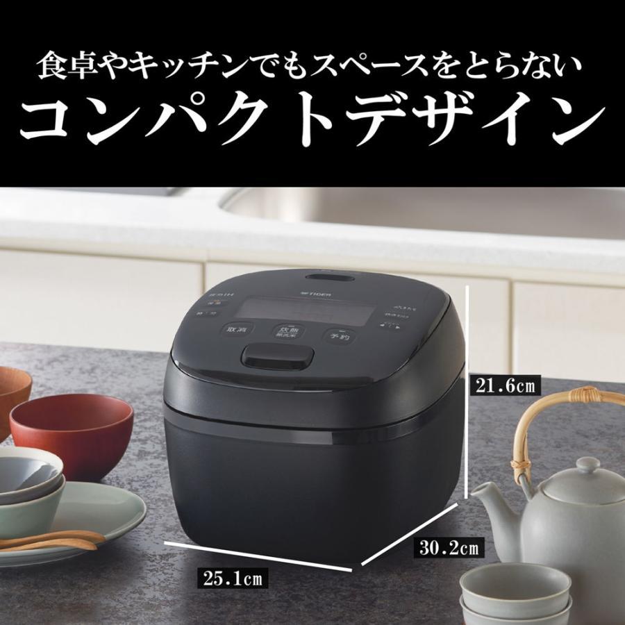 ☆2025最新モデル☆ タイガー 圧力IH炊飯ジャー 5.5合炊き JRI-H100 K