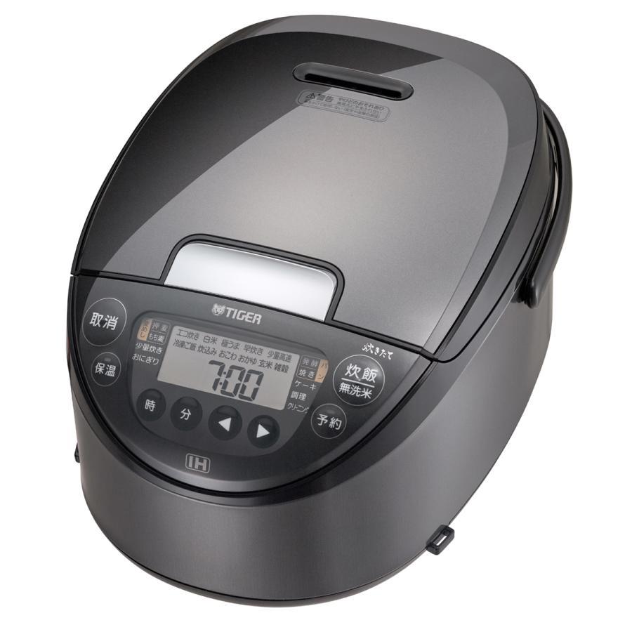 タイガー魔法瓶 炊飯器 1升(10号炊) JBH-G181W 2025年製 炊きたて 炊飯