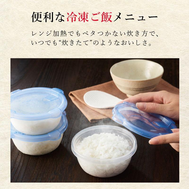 タイガー マイコン 炊飯器 3合炊き マットホワイト JBS-G055 WM