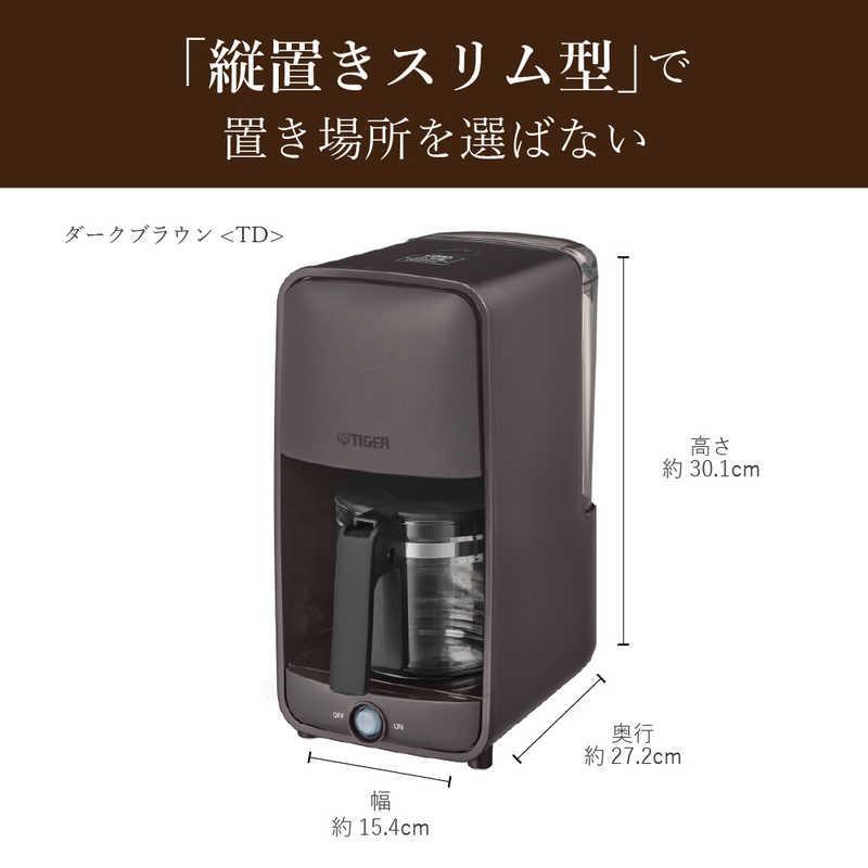タイガー コーヒーメーカー 1〜6杯 ダークブラウン ADC-H060 TD