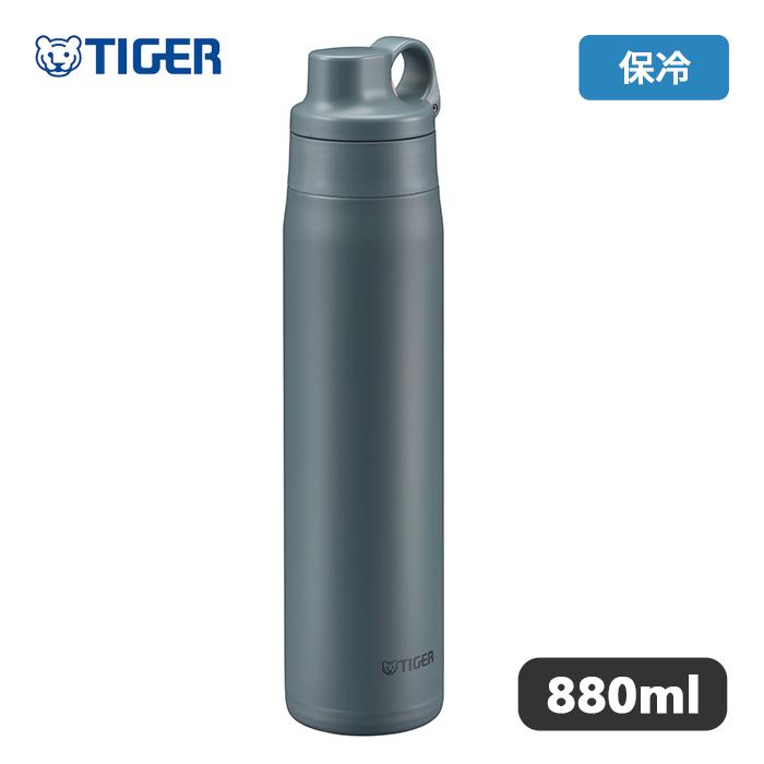 タイガー ステンレスストローボトル 880ml フォグブルー MTS-W088 AF