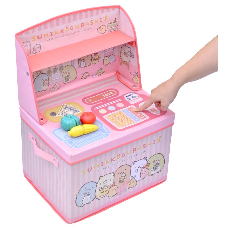 ユーカンパニー ままごと収納ボックス すみっコぐらし