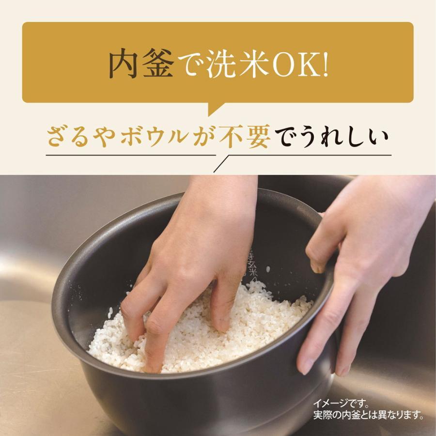 ☆2025年モデル☆ 象印 IH炊飯ジャー 極め炊き 1升 ブラック NW-VK18