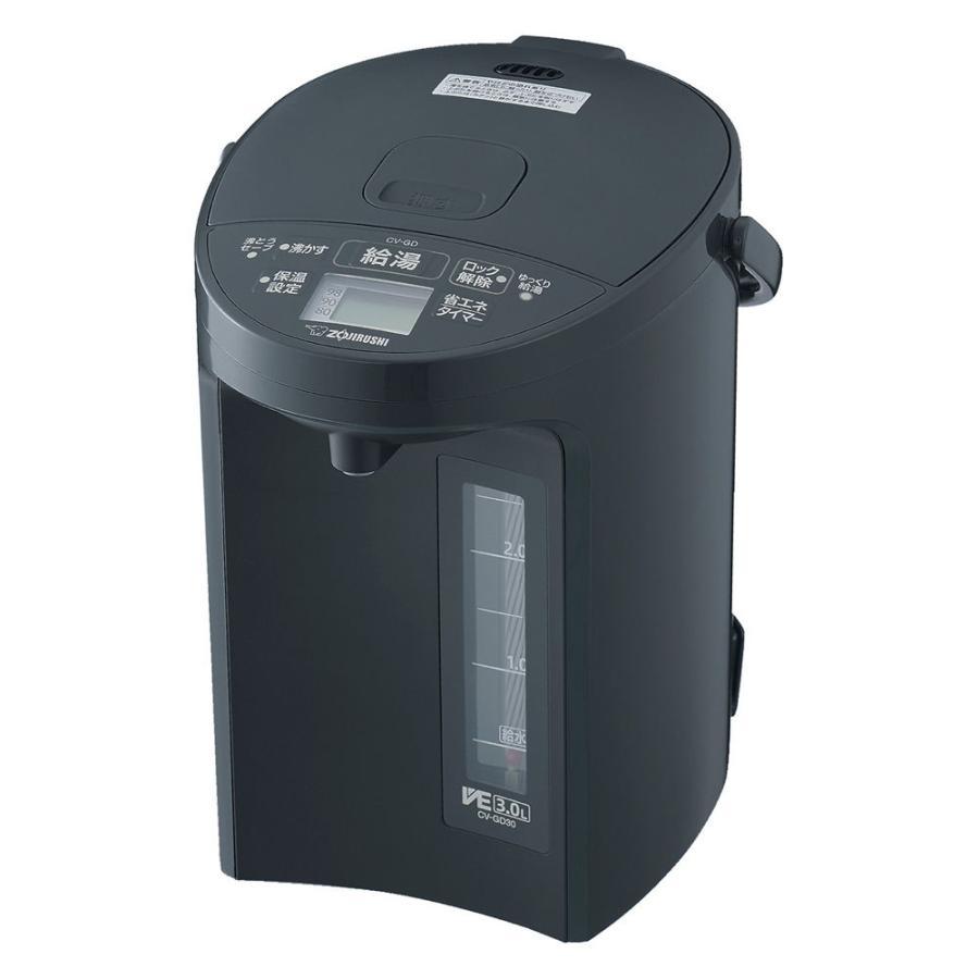 象印 電気ポット 2025年製 3L まほうびん CV-GD30型 ☆2025年モデル☆ 象印 VE電気まほうびん 3.0L ソフトブラック CV-GD30