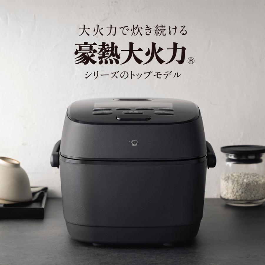 ☆2025年モデル☆ 象印 圧力IH炊飯ジャー 極め炊き 1升炊き スレート 