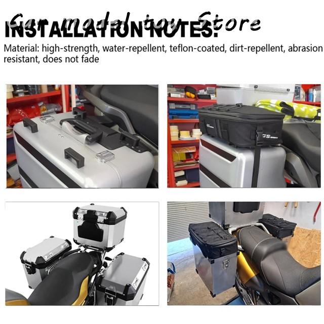 【並行輸入品】BMW  バイク VARIO キャリア袋  アルミニウム袋  R1200GS LC アドベンチャー GS R1200 1250 LCの画像