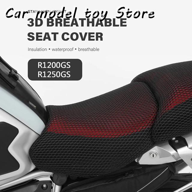 並行輸入品】BMW R1200GS R 1200 GS LC 1250 R1250GS ADV