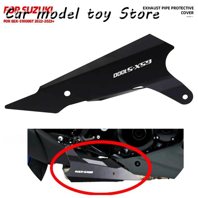並行輸入品】スズキ GSX-S1000GT GSX-S1000 GT 2023 2022 バイク