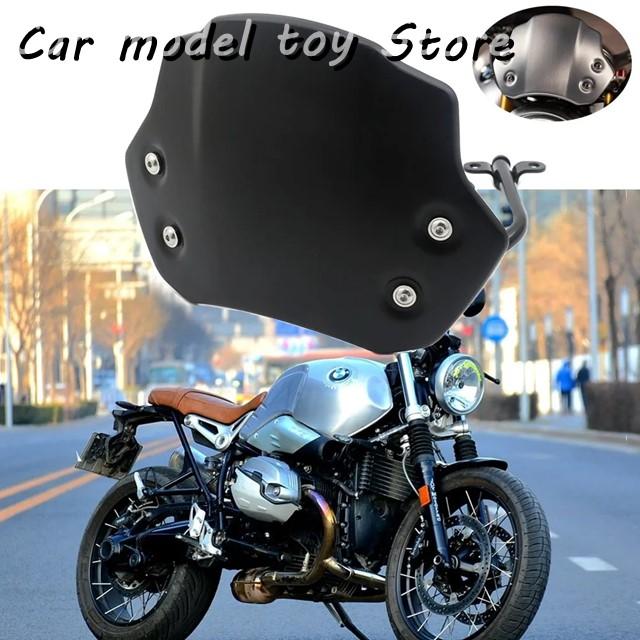 並行輸入品】BMW R NINE T R9T 2014-2022 フロント スクリーン
