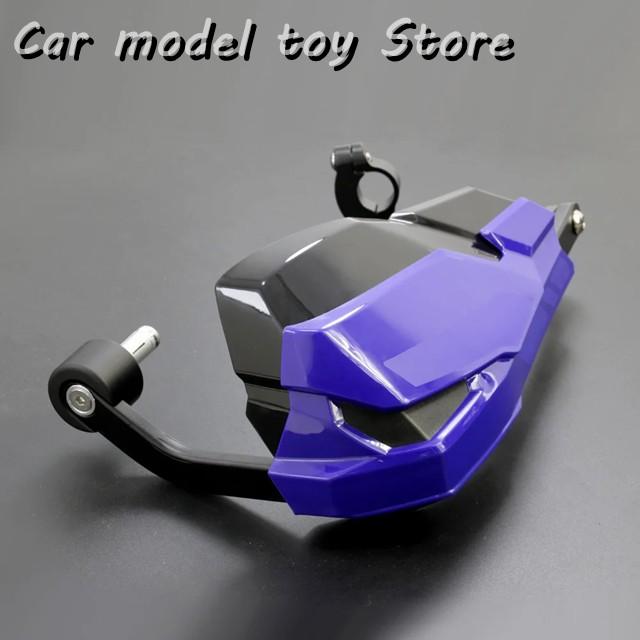 【並行輸入品】ホンダ   アフリカツイン CRF1000L 2016-2019 オートバイの風防のハンドルのハンド ガードのモトクロスのハンド ガの画像