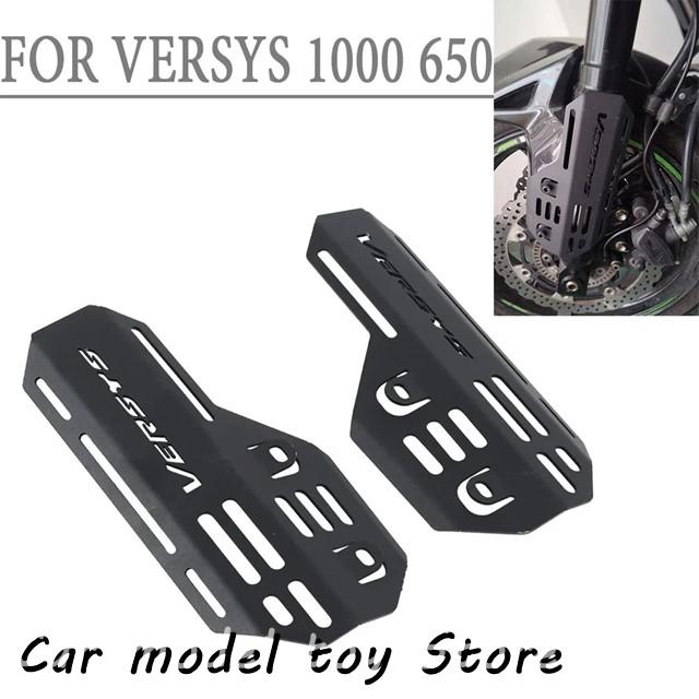 並行輸入品】カワサキ ヴェルシス 650 1000 2015 2016 - 2023 2022