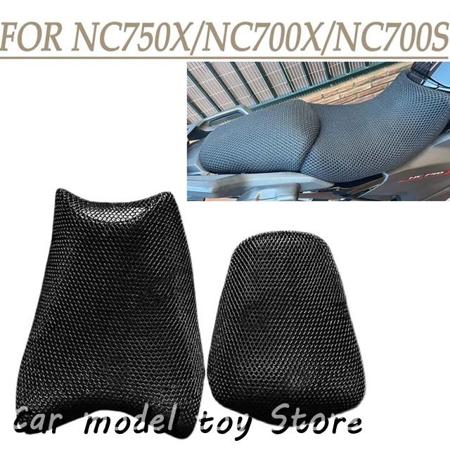 並行輸入品】ホンダ NC 750X 700X NC750X アクセサリー シート