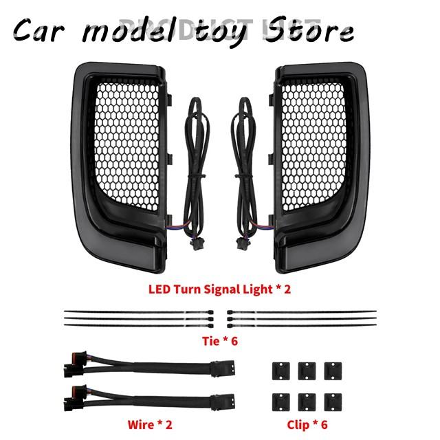 【並行輸入品】ハーレー  バイク LED フェアリングロワーグリルツーリングエレクトラロード グライドウルトラリミテッド 2014-2023 ライ_3