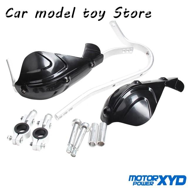 【並行輸入品】ホンダ  バイクハンドルバー手 カワサキ  ヤマハ 汎用ダート台キットハンドガード保護装置_4