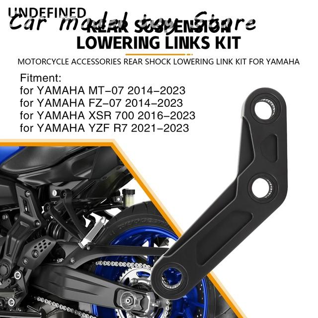 【並行輸入品】ヤマハ   MT07 MT-07 FZ07 XSR700 2016-2022 リンク下げる 2022 リアサスペンションバイクビレッ_3