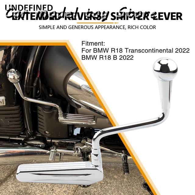 【並行輸入品】BMW R18 2021- MV R18 大陸横断バガー延長リバースギヤ レバーバイク_2