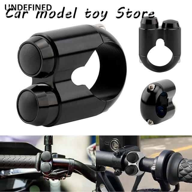 並行輸入品】 3/ 4 ボタンバイク スイッチ 25MM ハンドル