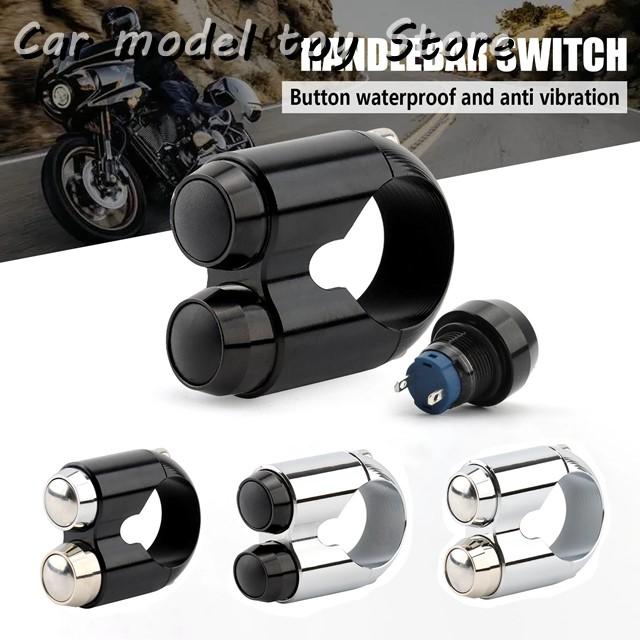 並行輸入品】 3/ 4 ボタンバイク スイッチ 25MM ハンドル