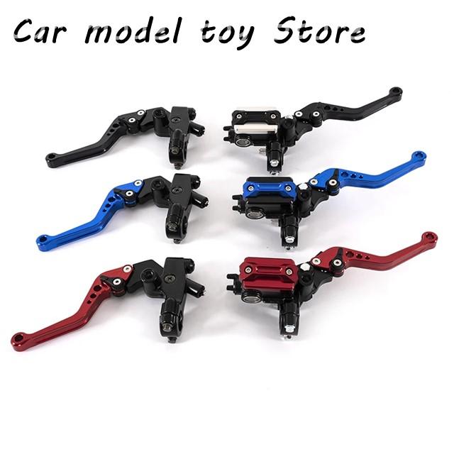 【並行輸入品】BMW  汎用 7/8 インチバイクホンダ  ヤマハカワサキ調節可能ハンドルバー油圧クラッチ ブレーキクラッチマスター シリンダー適_1