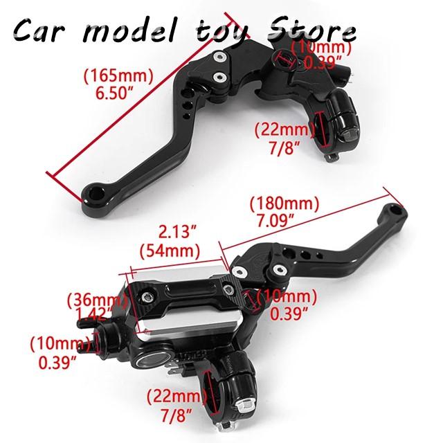 【並行輸入品】BMW  汎用 7/8 インチバイクホンダ  ヤマハカワサキ調節可能ハンドルバー油圧クラッチ ブレーキクラッチマスター シリンダー適_2