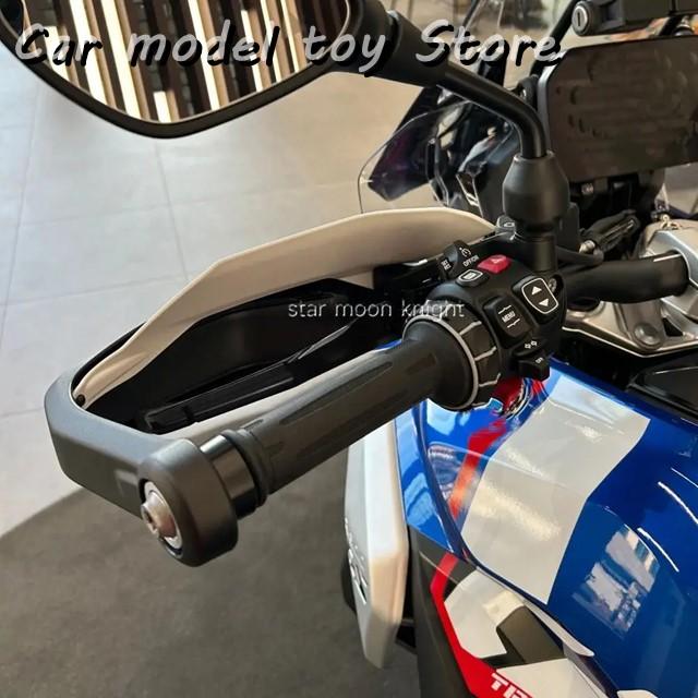 並行輸入品】BMW R1300GS R 1300 GS 2024- 調節可能ブレーキ